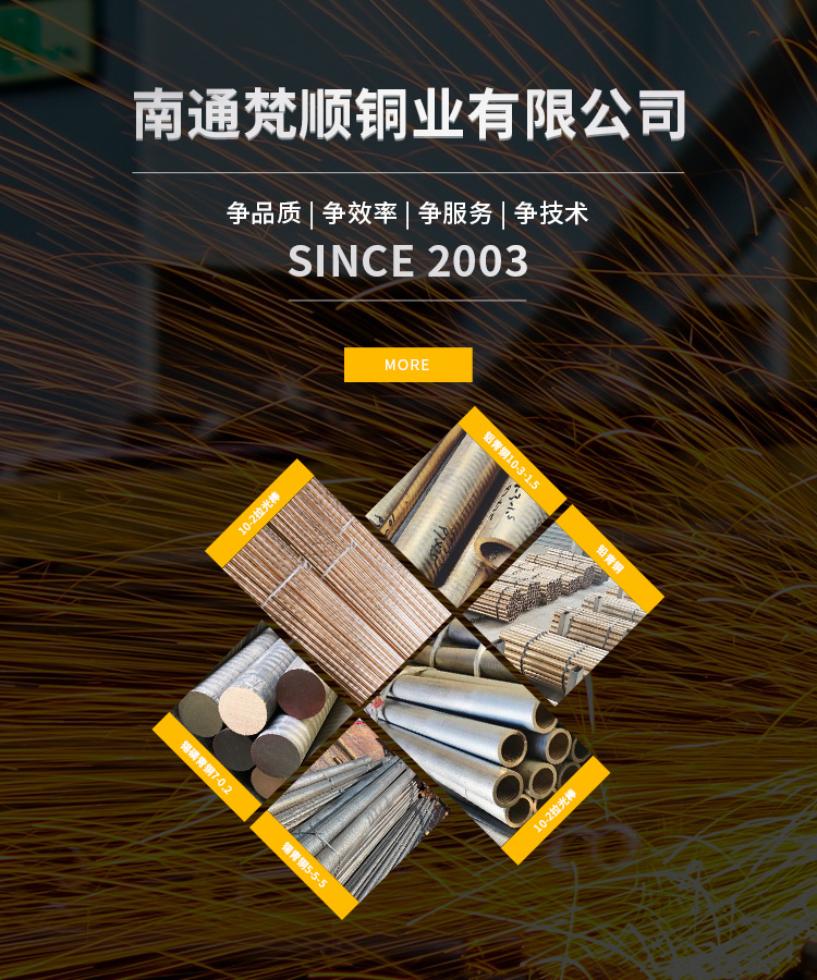 旺财28官网-追求健康,你我一起成长