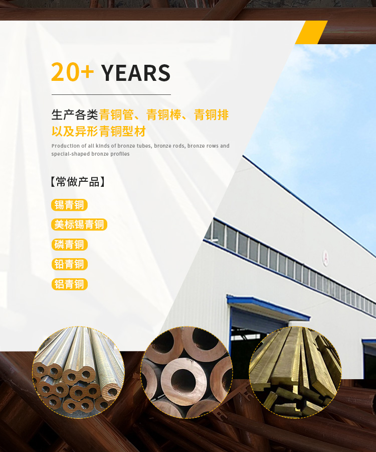 旺财28官网-追求健康,你我一起成长